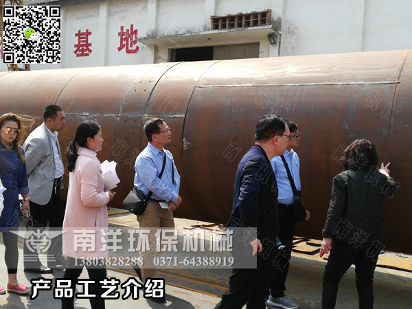 台商（shāng）參觀烘幹機製（zhì）造現場（chǎng）