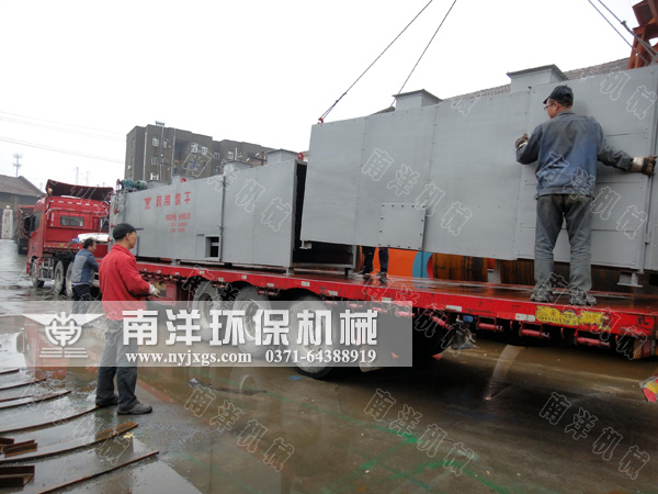 福建網帶烘幹機發貨（huò）