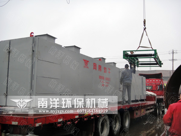 吊裝輸（shū）送設備