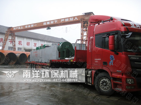 網箱烘幹機發貨（huò）