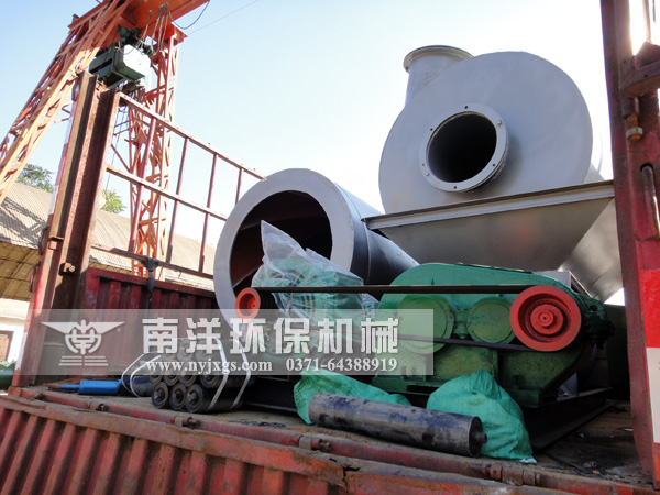 電機及五金標準件