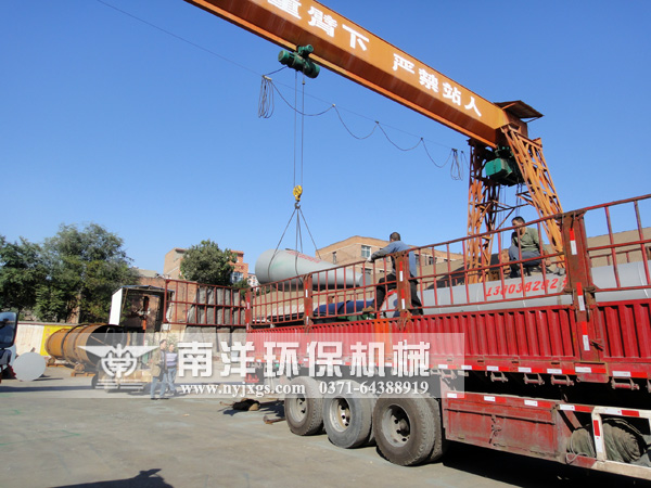 吊裝旋風除塵器