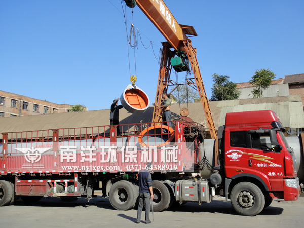 吊裝卸料組（zǔ）件