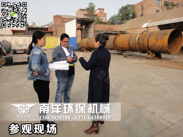 外（wài）商在廠（chǎng）區參觀