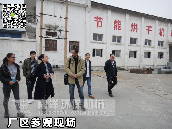 菲律賓、沙特外(wài)商考(kǎo)察(chá)采購800av凹凸视频在线观看烘幹機設備 菲律賓、沙特(tè)外商考察采購800av凹凸视频在线观看烘幹機設備