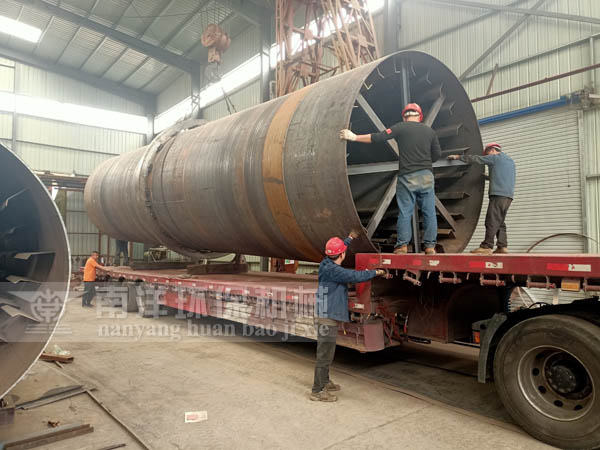 蘭炭烘幹設（shè）備（bèi）