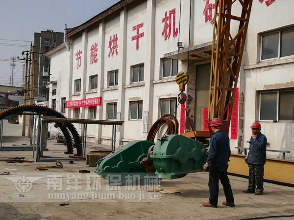 烘（hōng）幹機的減速機