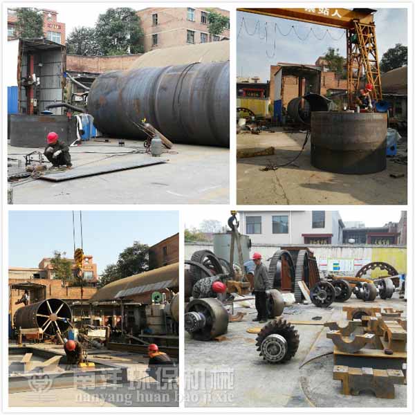 工業（yè）烘幹機製造現場