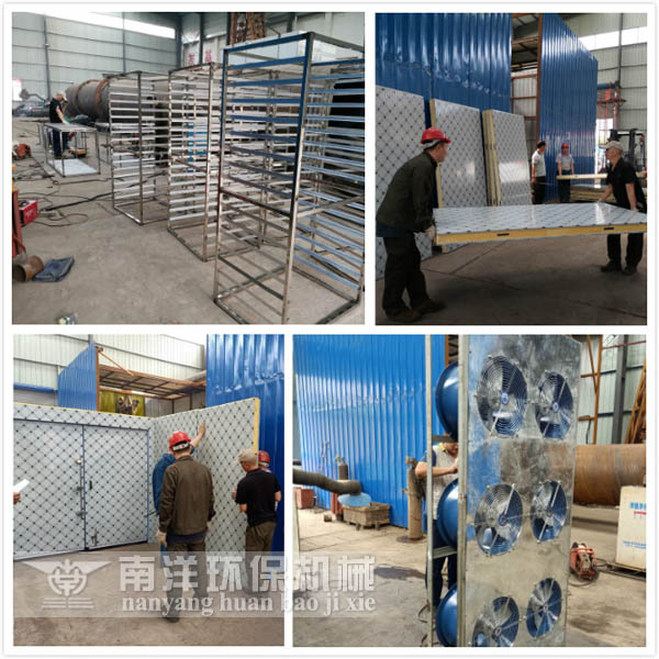 空氣能白術烘幹房製造現場