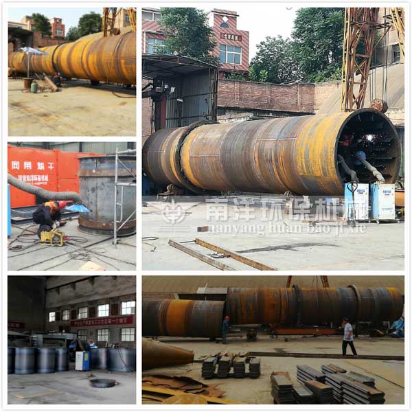 蘭炭烘（hōng）幹機（jī）設備製造現場（chǎng）