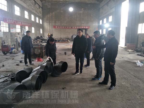 車間安（ān）全（quán）生產檢查