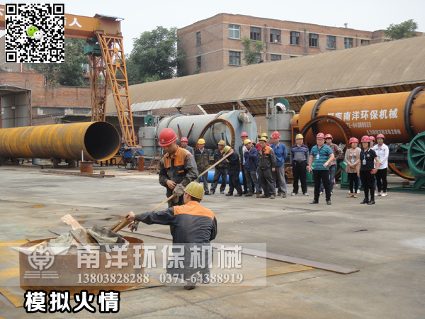 消防演習開（kāi）始