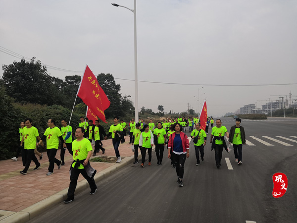 毅力行走出發啦