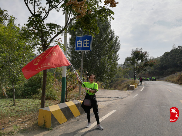 我們（men）的隊伍（wǔ）向太陽