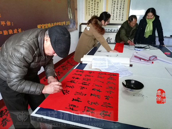 寫春聯