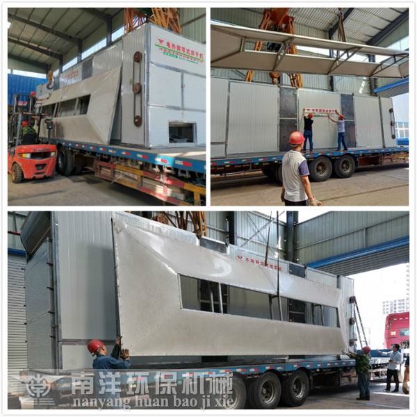 地黃烘幹機發貨