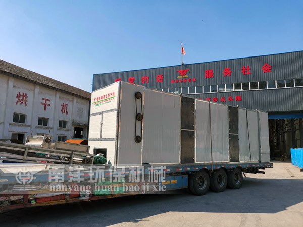 網（wǎng）帶（dài）式地黃烘幹機發貨