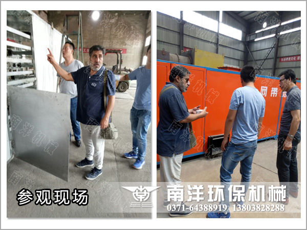 參觀烘（hōng）幹（gàn）機製造車間