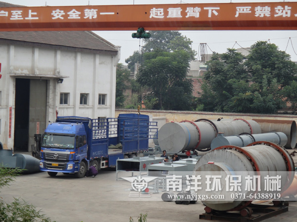 烘幹機發貨現場