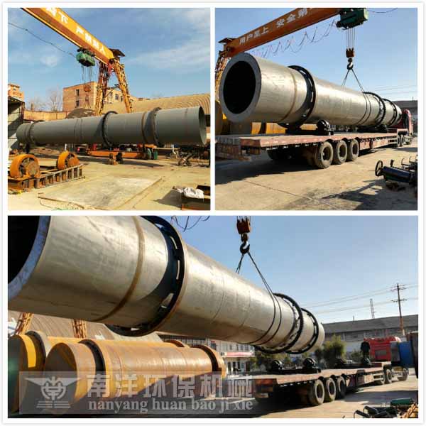 蘭炭烘幹（gàn）機裝車現場