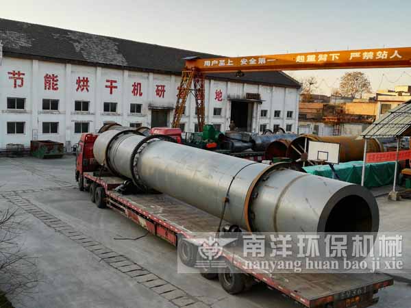 蘭（lán）炭烘幹機成套設備