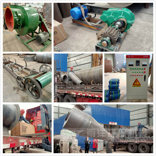 榕樹葉烘幹（gàn）機成套設備