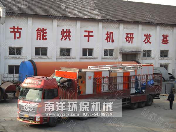 兩套山藥烘幹機發貨