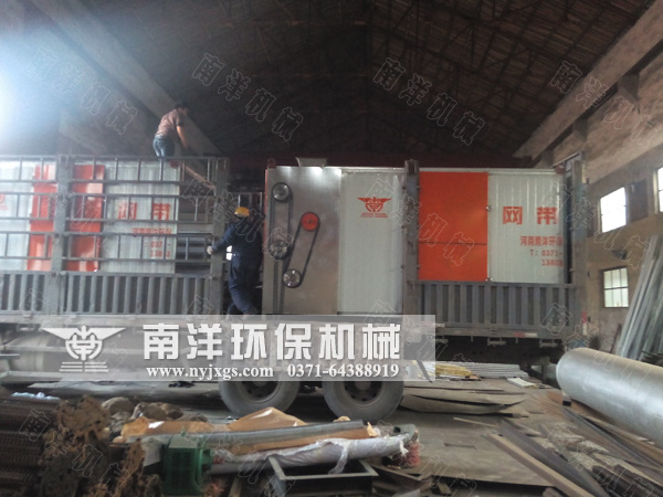 中藥（yào）材烘幹機設備