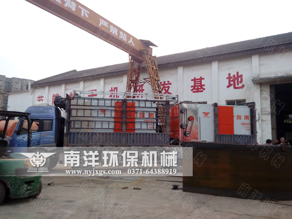 中藥材（cái）烘幹設備