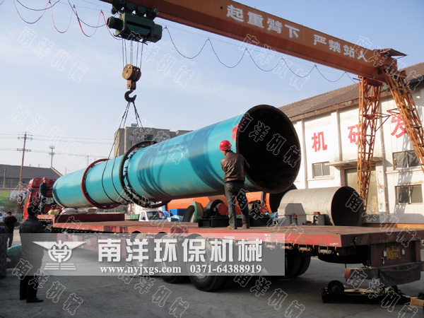 吊裝烘幹機主機