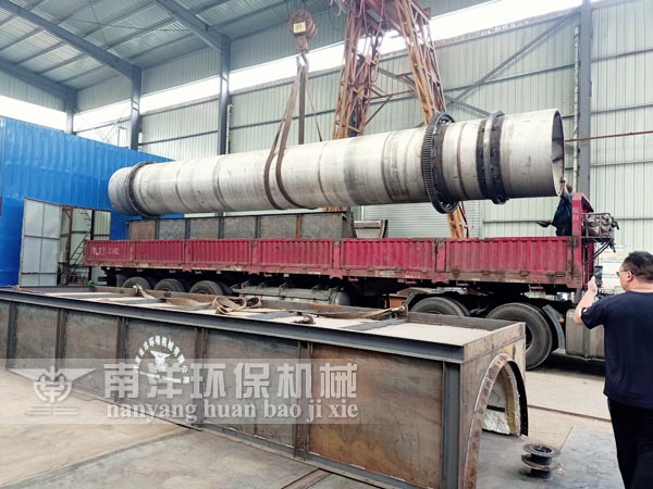 石英砂烘（hōng）幹機