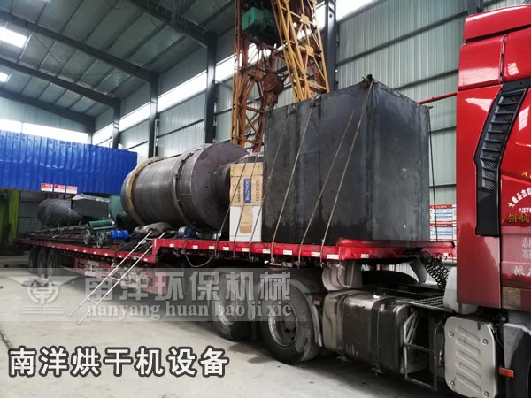 800av凹凸视频在线观看環保尾礦沙烘幹機成套設備