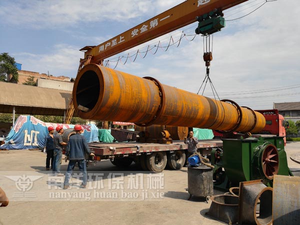 煤泥烘幹機（jī）主（zhǔ）機設備