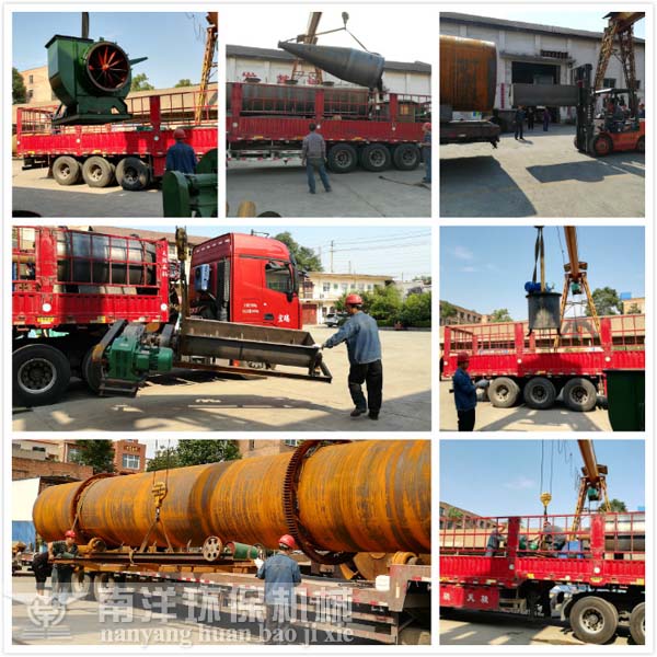 煤泥烘幹機成套設備發貨