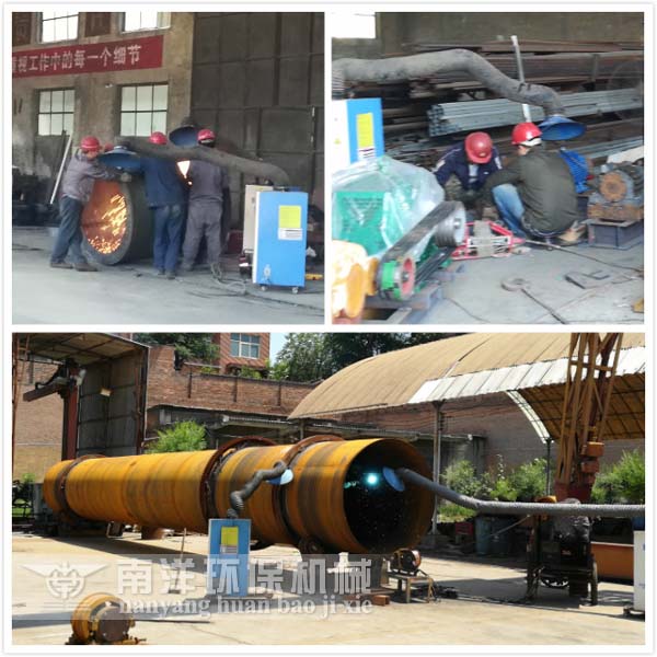 鋼廠汙（wū）泥烘幹機製造現場