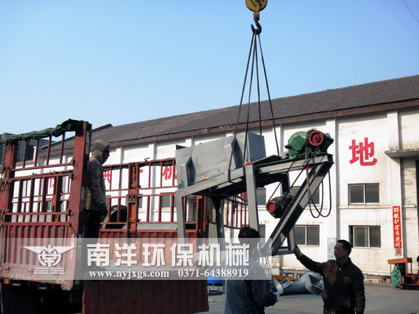 吊裝（zhuāng）供料機