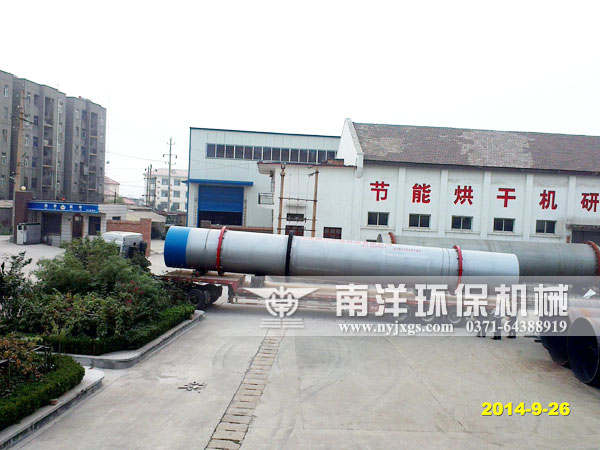 煤泥烘幹機發貨（huò）