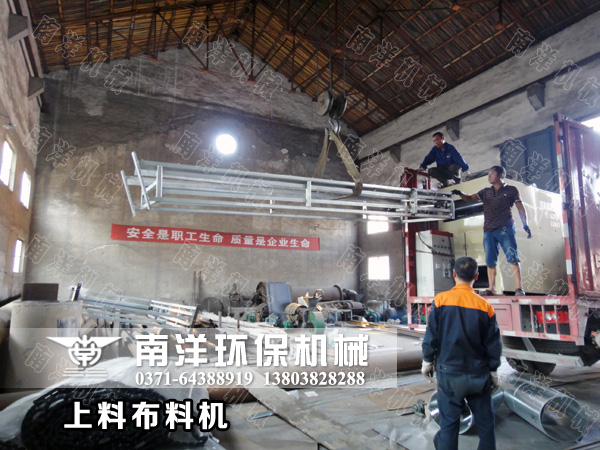 辣椒烘幹機發貨現場