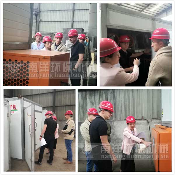 外（wài）商參觀熱泵烘房