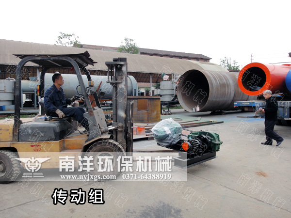 傳（chuán）動組件