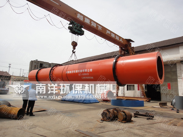 酒糟烘（hōng）幹機