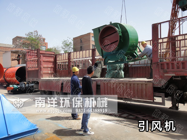 吊裝（zhuāng）引風機