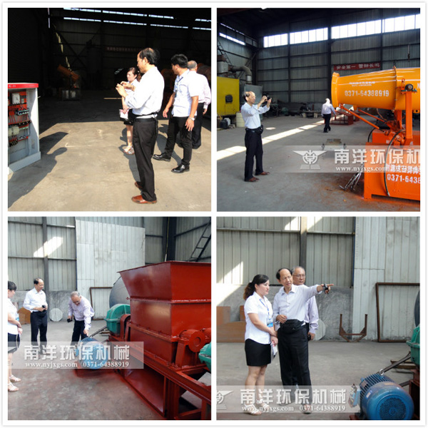 廠（chǎng）區參觀