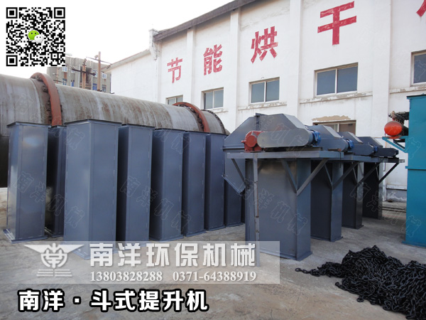 建材客戶定製的四台鬥(dòu)式提(tí)升機交付發貨 建材客戶定製的四台(tái)鬥式提升(shēng)機交付發貨