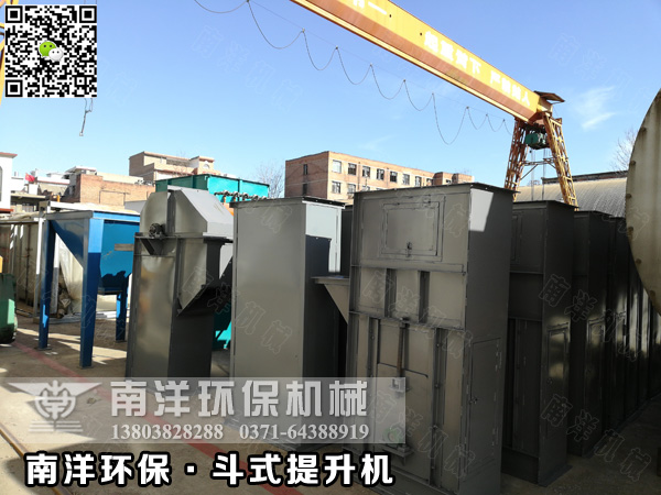 鬥式提升機（jī）