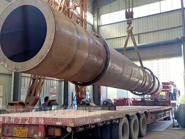 生活汙泥烘（hōng）幹（gàn）機