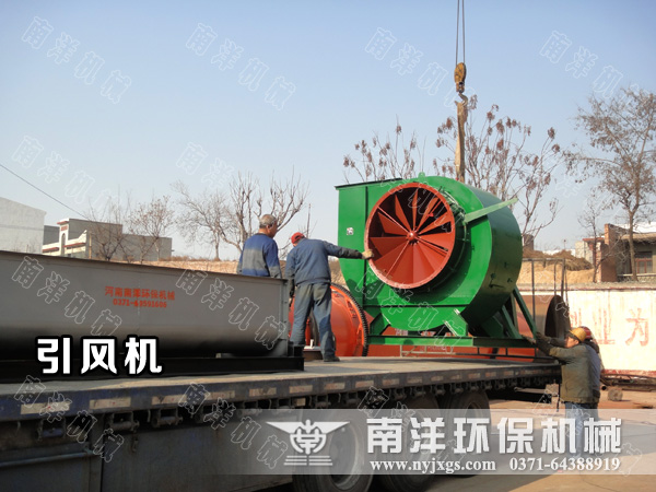 吊裝引風機