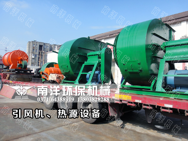 引風設備（bèi）裝車（chē）