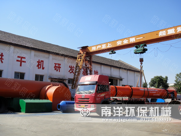 香油渣烘幹機發貨