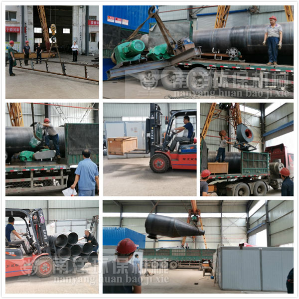 耐火材料烘幹機發貨現場（chǎng）